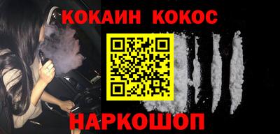 хмурый Можга