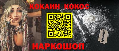 хмурый Можга