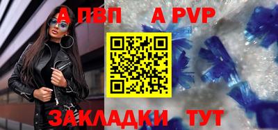кокаин перу Моздок