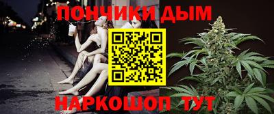 хмурый Можга
