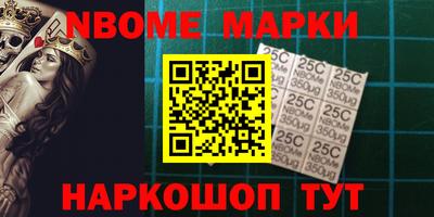 хмурый Можга