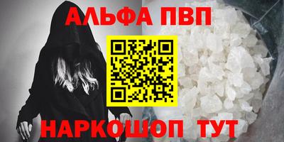 кокаин перу Моздок