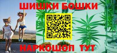 хмурый Можга