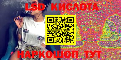 амфетамин Можайск