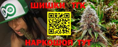 хмурый Можга