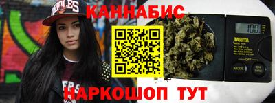 кокаин перу Моздок