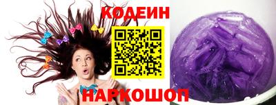 хмурый Можга