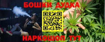 хмурый Можга