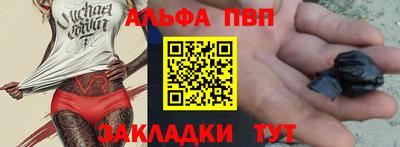 хмурый Можга