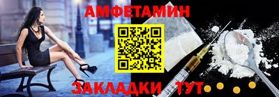 хмурый Можга