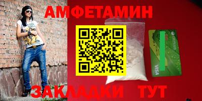 хмурый Можга