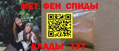 кокаин перу Моздок