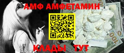 кокаин перу Моздок