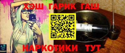 кокаин перу Моздок