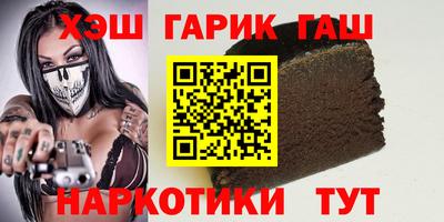 амфетамин Можайск