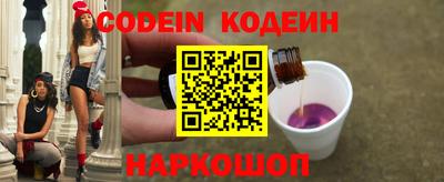 хмурый Можга