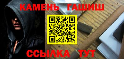 амфетамин Можайск
