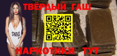 кокаин перу Моздок